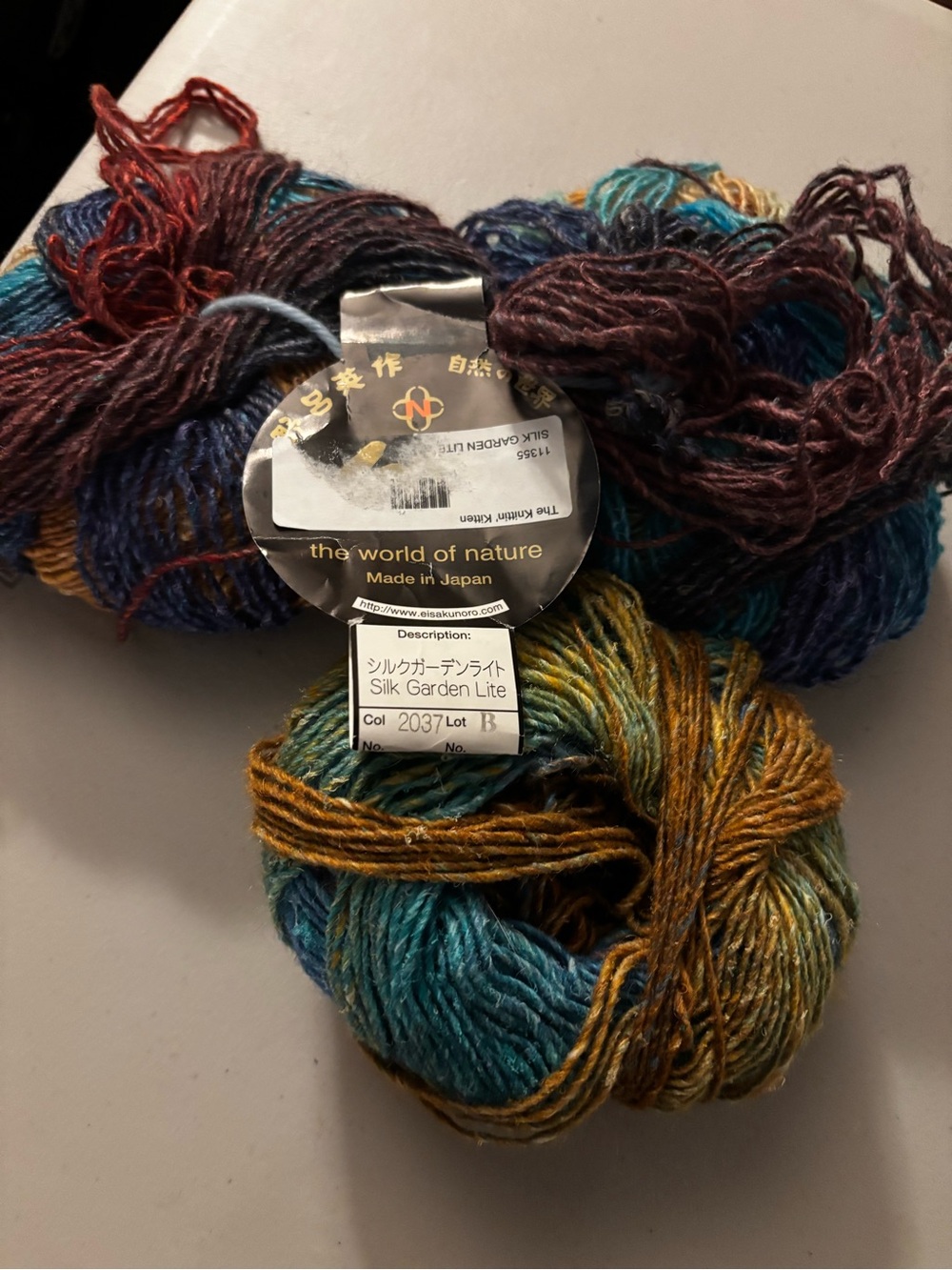 Noro Silk Garden Lite Multicolor Yarn - Teal, Gold & Burgundy Mix Lot of 2.5